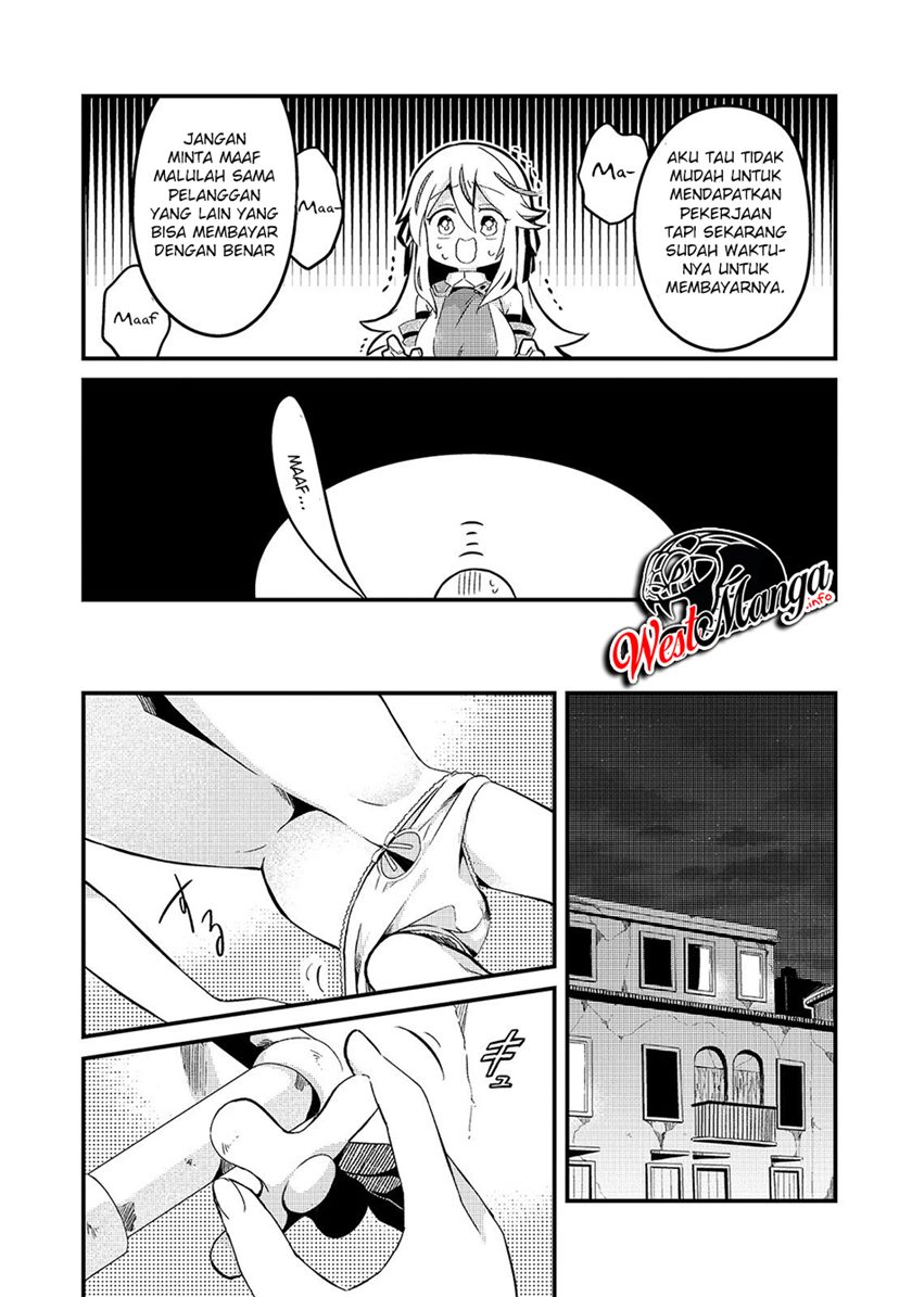 Welcome to Cheap Restaurant of Outcasts! (Tsuihousha Shokudou e Youkoso!)